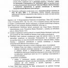 zdjęcie nr 10