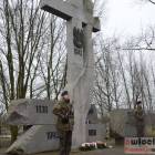 zdjęcie nr 15