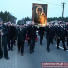 zdjęcie nr 147