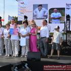 zdjęcie nr 150
