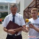 zdjęcie nr 23