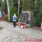 zdjęcie nr 24