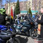 zdjęcie nr 130