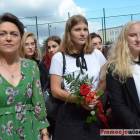 zdjęcie nr 12