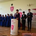 zdjęcie nr 20