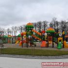 Fotka nr 1 z 198