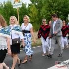 zdjęcie nr 33