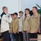 zdjęcie nr 201