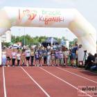 zdjęcie nr 174
