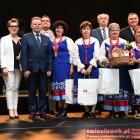 zdjęcie nr 149