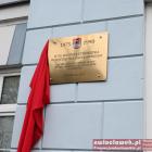 zdjęcie nr 24