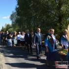 zdjęcie nr 104