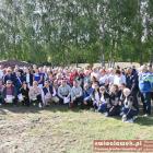 zdjęcie nr 43