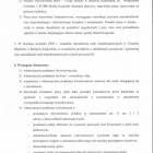 Fotka nr 5 z 14