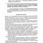 zdjęcie nr 20