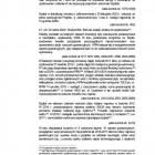 Fotka nr 5 z 42