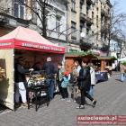 zdjęcie nr 46