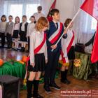 zdjęcie nr 92