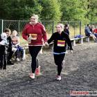 Fotka nr 4 z 26