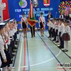 zdjęcie nr 158