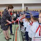zdjęcie nr 162