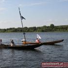 zdjęcie nr 106