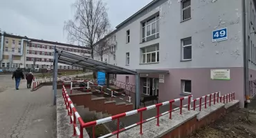 Komunikat w sprawie Oddziału Neurologii. Sytuacja opanowana